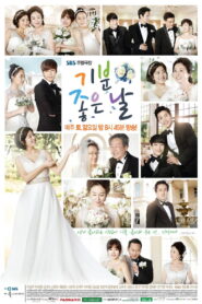 ថ្ងៃមហាមង្គល (88 Eps) – Glorious Day