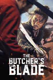 The Butcher’s Blade