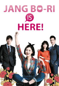 វាសនានាងចន្ទបូរី – Jang Bo Ri Is Here