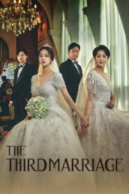 ឧក្រិដ្ឋកម្មពីរសប្តាហ៍ – The Third Marriage